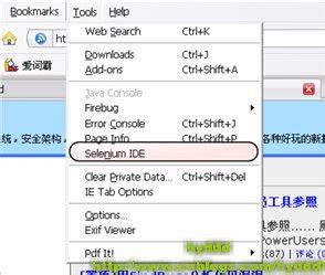 Selenium私房菜系列4 Selenium IDE的使用 hyddd 博客园