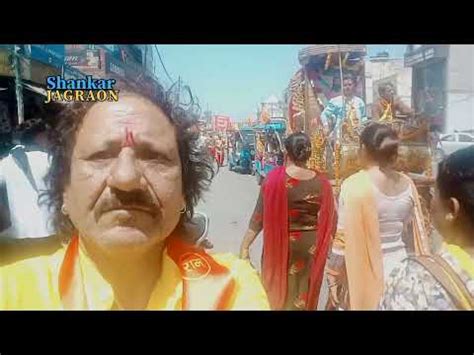 Rath Yatra Sri Bala Ji Youtube