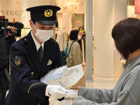 旧群馬町一家3人殺害から25年 「一日も早く検挙を」 県警、情報提供呼び掛け ／群馬 毎日新聞