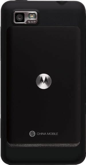 Motorola Motoluxe Mt Full Specifications Pros And Cons Reviews