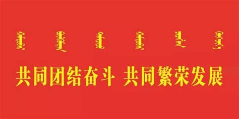 【要聞】張院忠主持召開市委全面深化改革領導小組第二十七次會議時強調 細化措施 狠抓落實 不斷將改革推深做實 壹讀