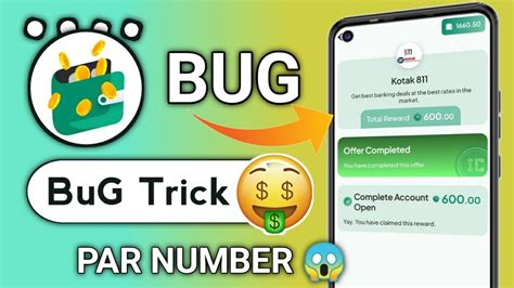 Get Per Number Gmail Instant New Earning App Today Incash App