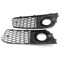 Rs Honeycomb Front Bumper Fog Light Frames Covers For Audi A B