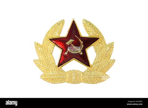 Insigne Militaire De L Ancienne Union Sovi Tique Photo Stock Alamy