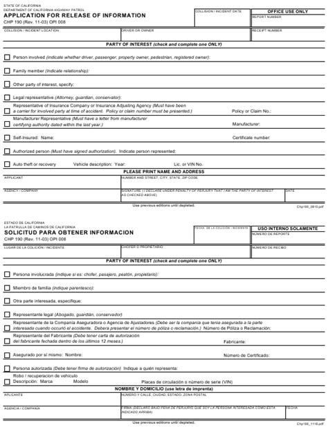 Fillable Chp Form Printable Forms Free Online