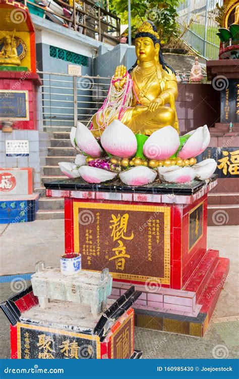 Closeup Of Golden Statue In Tin Hau Temple Repulse Bay Editorial Image