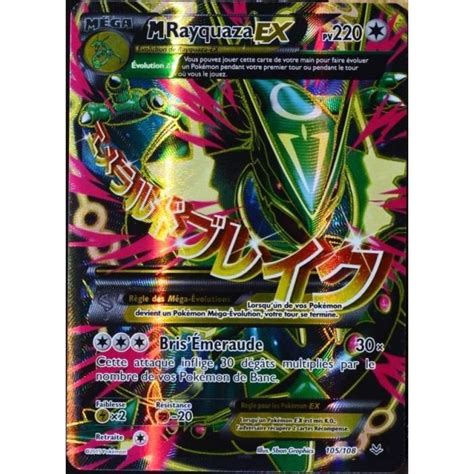 Carte Pok Mon M Rayquaza Ex Pv Ultra Rare Xy Ciel