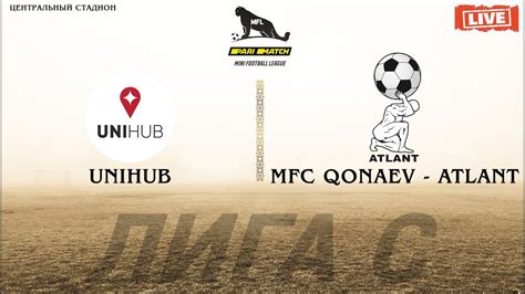 Unihub MFC QONAEV ATLANT MFL Almaty Осень 2022 YouTube