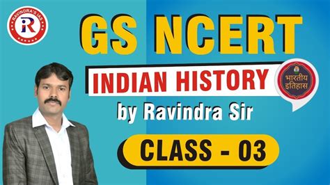 L Ncert Modern Indian History By Ravindra Sir Indian History By