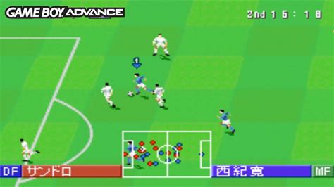 J League Winning Eleven Advance 2002 Game Boy Advance Gameplay YouTube