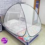 Buy SILVER SHINE Foldable Mosquito Net For Single Bed Polyester White