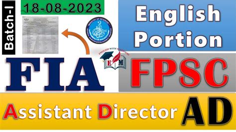 Today S Fia Ad Solved Paper Batch L Fia Assistant