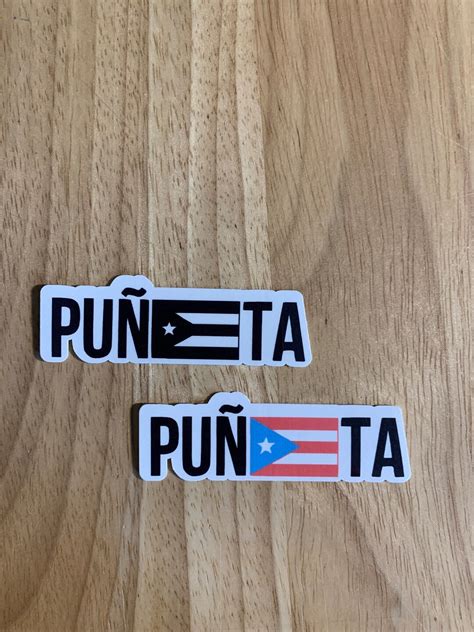 Puñeta With Puerto Rico Flag Sticker Etsy