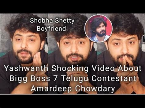 Yashwanth Shocking Video About Bigg Boss Telugu Contestant Amardeep