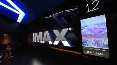 入場者特典秒速5センチメートル シリアルコード付きポストカード 新海誠IMAX映画祭 2022 10 15 グランドシネマサンシャイン