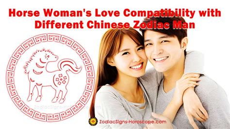 Zodiac Matches for Horse Woman with the Different Zodiac Man ...