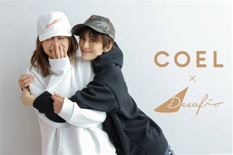 【coel×desafio】ヨンア×米倉涼子がコラボしたキャップ＆ハットが発売！｜【公式】オトナミューズ ウェブ（otona Muse）