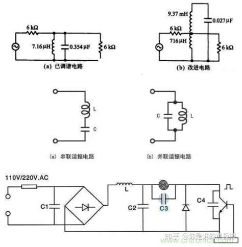 电容在电路中的27种经典应用（转载） 知乎