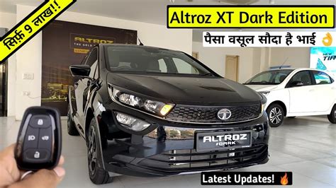 Tata Altroz XT Dark Edition Review कय बत ह Tata Altroz 2023