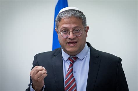 New Bill Will Give Far Right S Ben Gvir Unprecedented Powers Over Police Report The Times