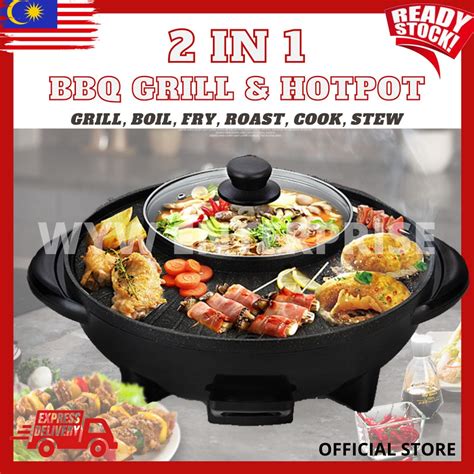 Ship In Hours IN BBQ Grill Steamboat Hot Pot BBQ Grill Electric Steamboat And Grill
