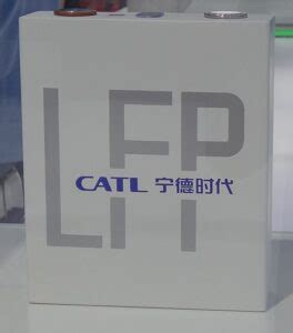 Catl Prismatic Lfp Cells Ehfcv