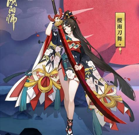 阴阳师妖刀姬改版，成为了pve中强力式神，逢魔登顶 阴阳师 Sp瑶音紧那罗降临 小米游戏中心