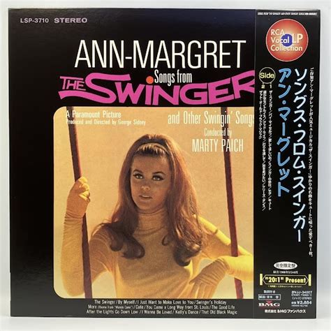 Yahoo オークション 20221018 353 【lp】ann Margret アン・マーグレ