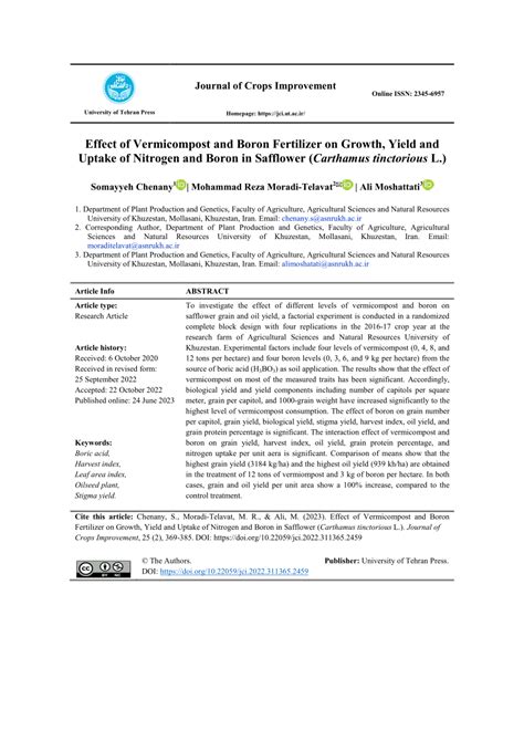 Pdf Effect Of Vermicompost And Boron Fertilizer On Growth Yield And