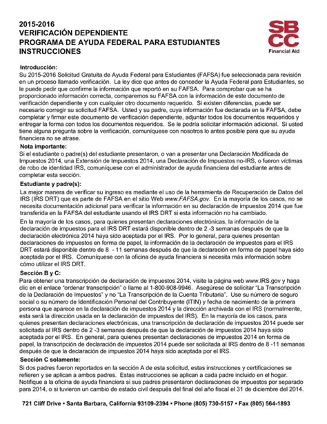 2015 2016 Verificación Dependiente Programa De Ayuda Federal