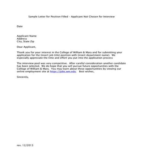 Rejection Letter After Second Interview Database Letter Template