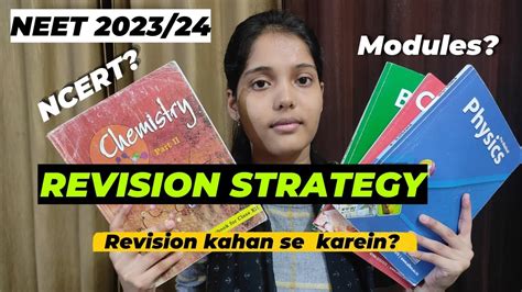 Revision Strategy For NEET 2023 2024 My Personal Revision Plan