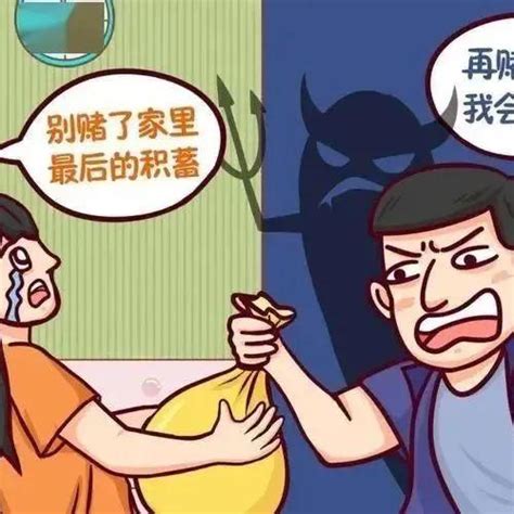 严防年轻干部“失足”网络不良嗜好 知乎