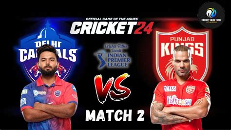 Punjab Kings Vs Delhi Capitals Ctt Ipl Preview Tamil