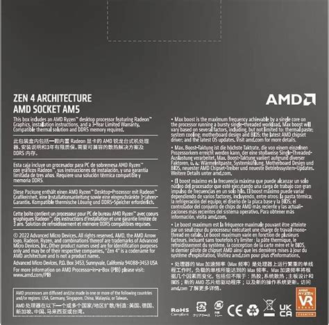 AMD Ryzen 9 7900 3 7GHz AM5 Gaming Processor 12 Cores 24 Threads