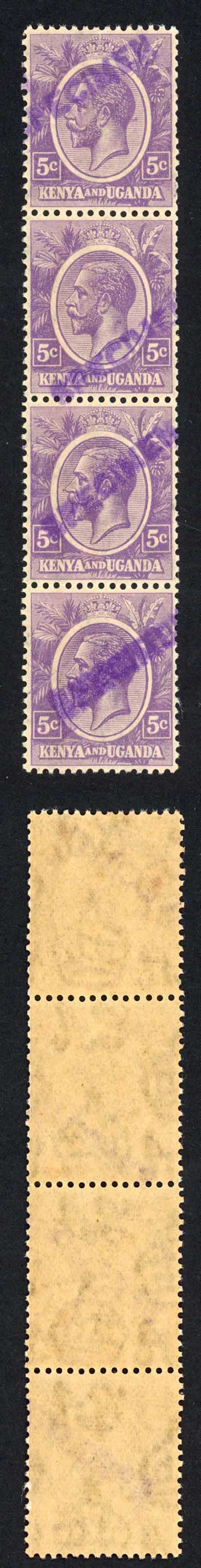 KUT SG77s KGV 5c Dull Violet Opt Specimen Locally U M Strip Mark