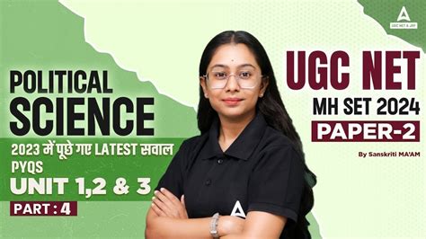 UGC NET Political Science Unit 1 2 3 UGC NET Political Science