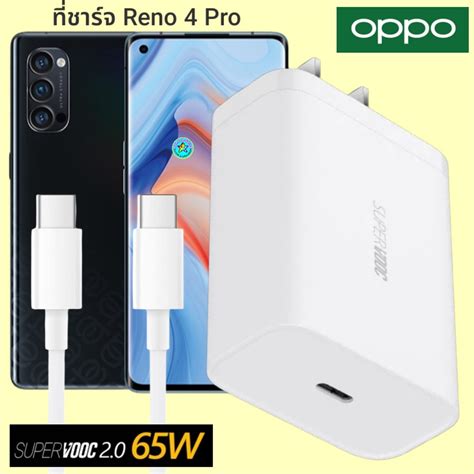 Oppo Reno Pro W Gan Usb C To Type C Super Vooc