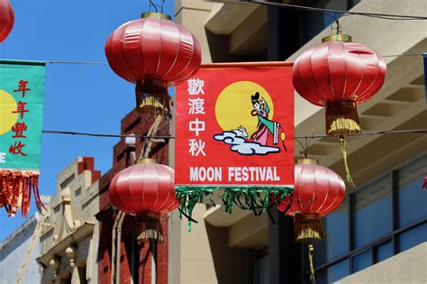 Scenes From The 2018 Autumn Moon Festival In Chinatown