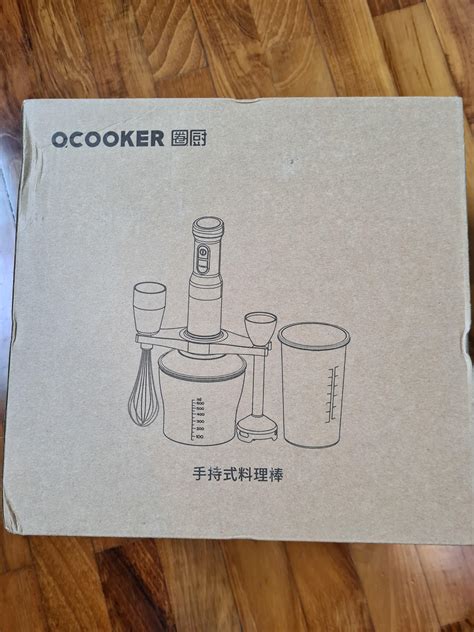 Bnib Xiaomi Mijia Qcooker Cd Hb Hand Blender Electric Kitchen