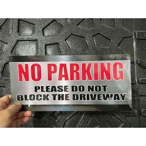 No Parking Please Do Not Block The Driveway Sticker Sign Modern Design