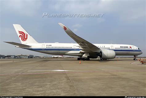 B 1085 Air China Airbus A350 941 Photo By Fang Xiaoyu ID 1387810