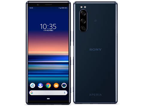 モバデコ秋葉原本店 【中古】bランク 【やや傷や汚れあり】 Simロック解除済み 元softbank Sony Xperia 5