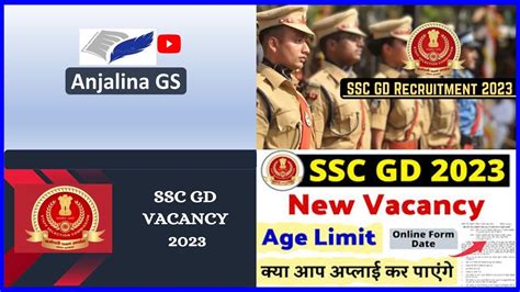 Ssc Gd Vaccancy Out Ssc Gd Youtube