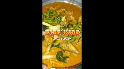 How To Cook Kare Kare Youtube