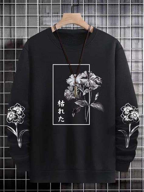 Manfinity Legnd Men Floral Japanese Letter Graphic Sweatshirt Shein Uk