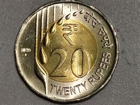 20 Rupees Coin 2020 Bidcurios