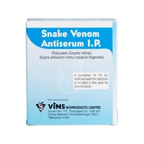 Snake Venom Antiserum Supplier In India Jindal Medical Store