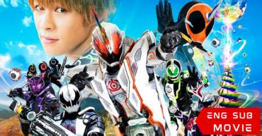 【ENGLISH SUB】 Kamen Rider Ghost: The 100 Eyecons and Ghost’s Fateful ...