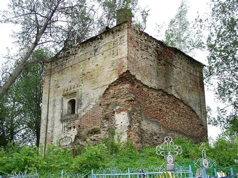 Усадьба, Тверская область, Торопецкий район, с. Чистое